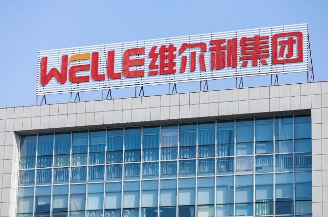 微信截图_20250110162100.png